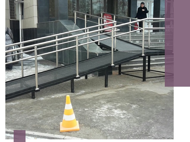 Стационарные пандусы под ключ в Чапаевске — изготовление и монтаж